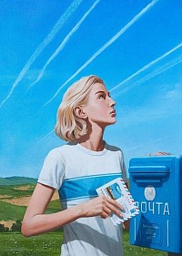 Для связи