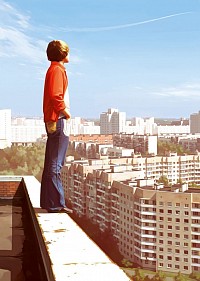В небо